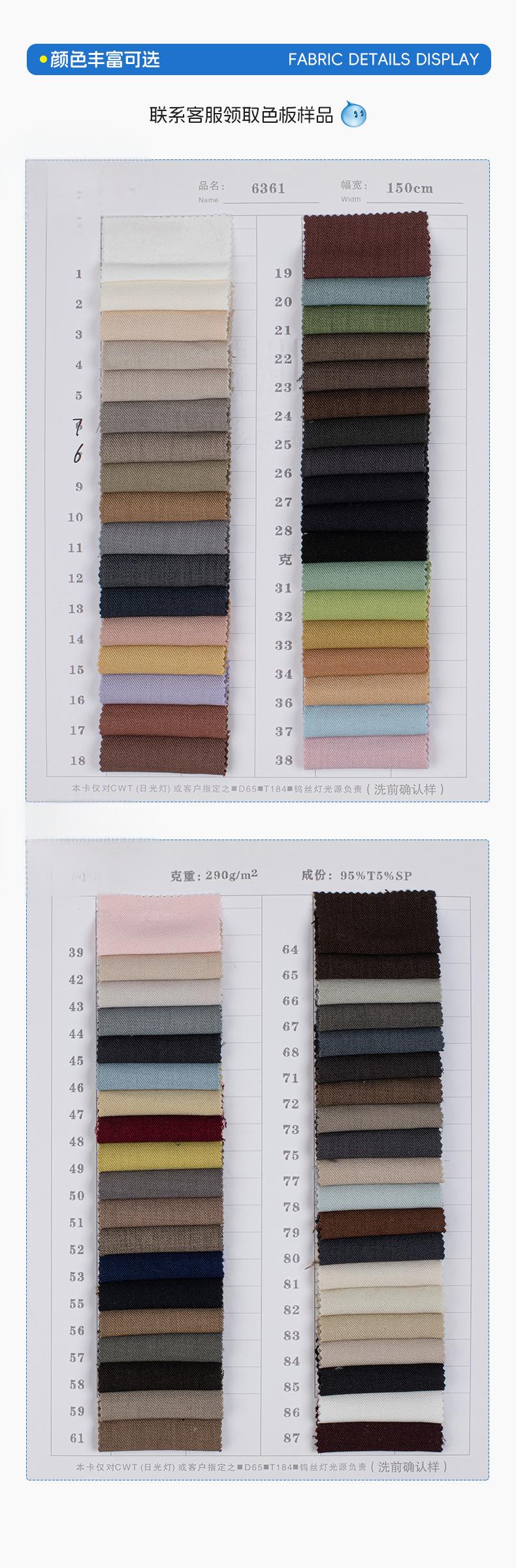 95%recycle polyester 5%spandex 290 GSM 4 way stretched twill fabric Double-sided Woven elastic fabric for wrinkle-resistant suit trousers - View 7