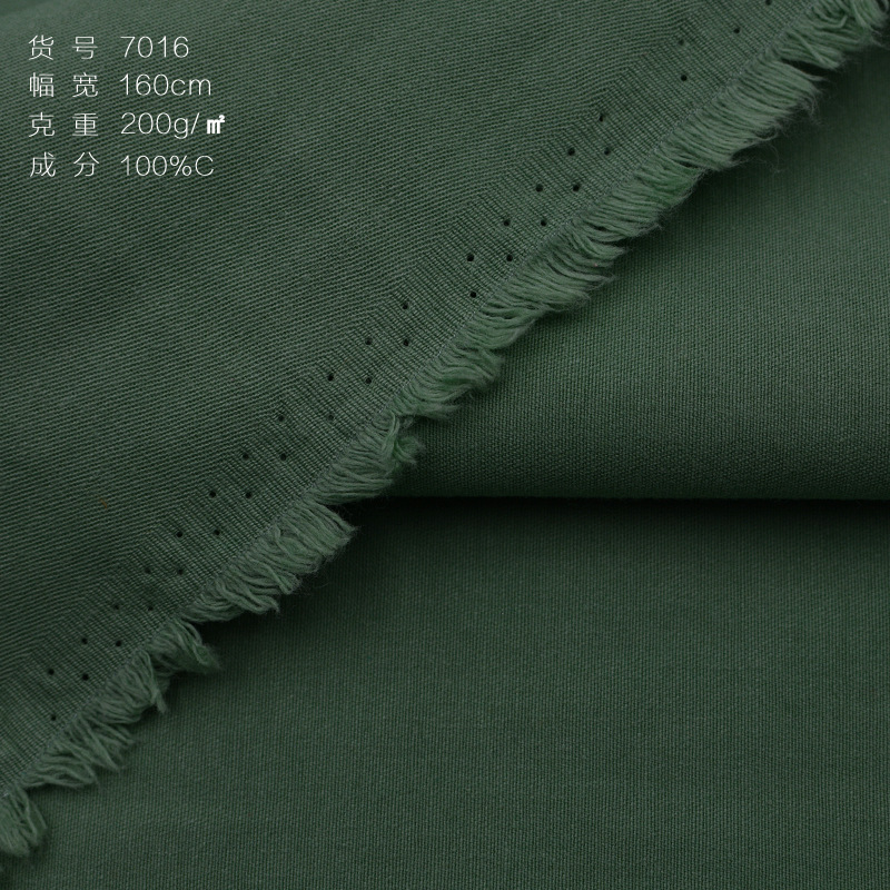 100% organic cotton Fine twill fabric 200GSM ultra soft washed organic cotton twill fabric for Haren straight leg pants - View 2