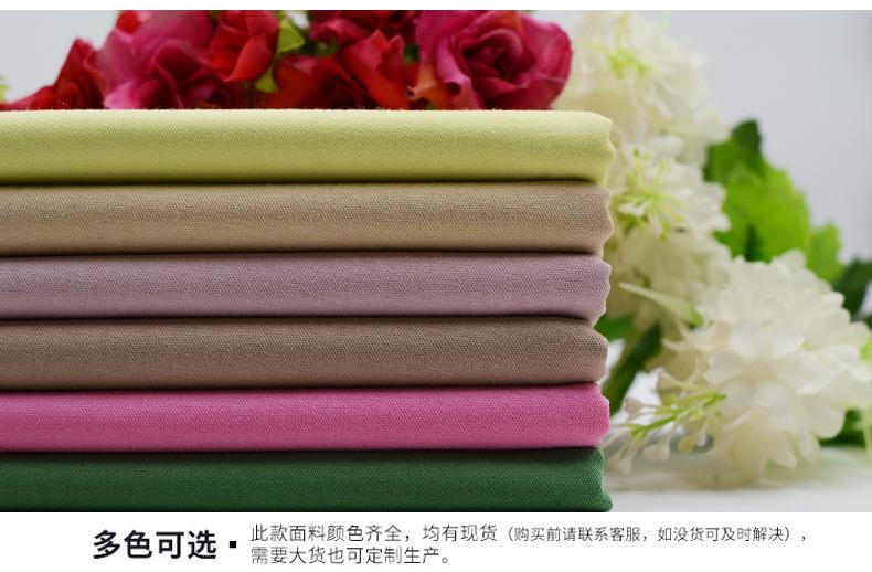 100% organic cotton Fine twill fabric 200GSM ultra soft washed organic cotton twill fabric for Haren straight leg pants - View 7