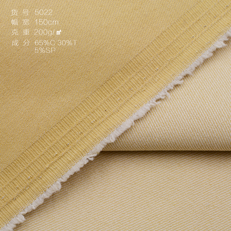 65% organic cotton30%Polyester5%Spandex twill fabric 200 GSM soft organic cotton Denim style stretch twill fabric for Jacket casual outerwear workwear - View 4