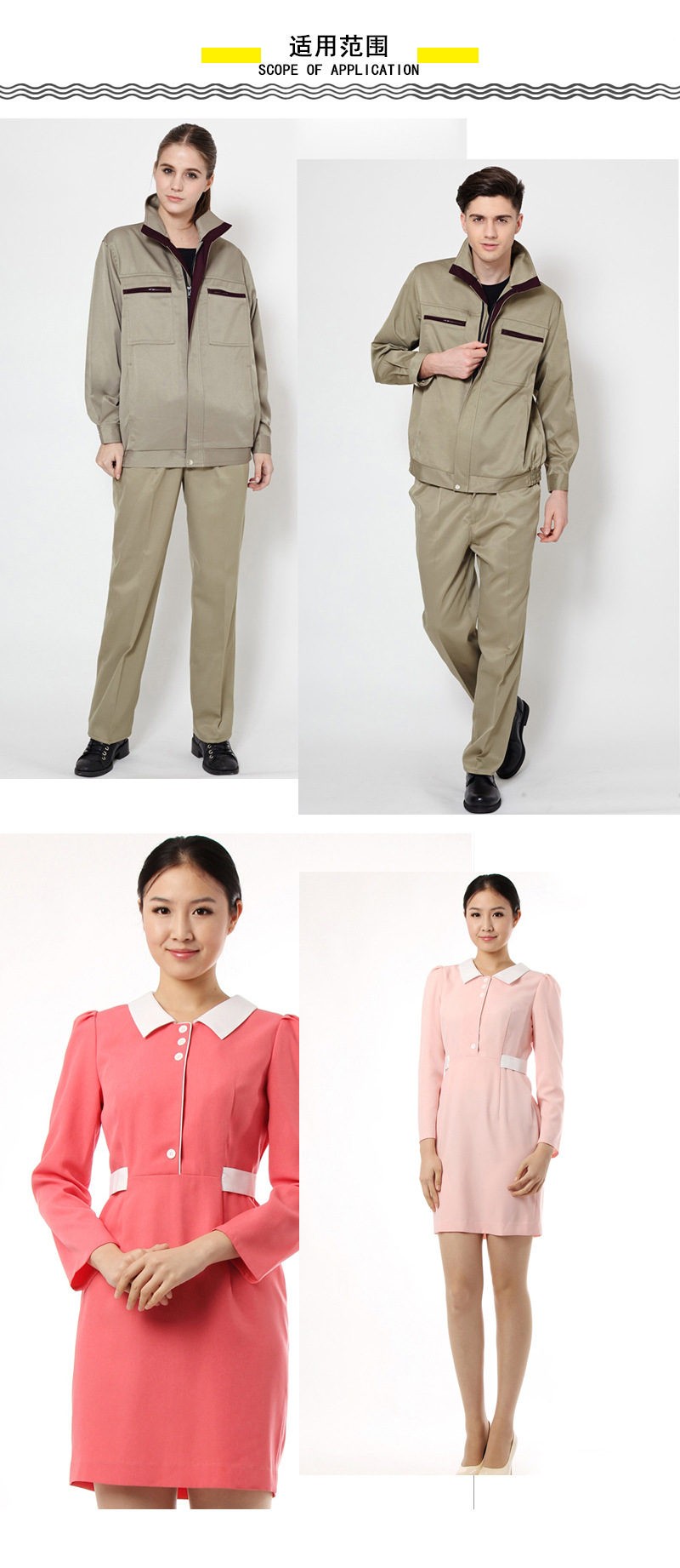 32% organic cotton65%Polyester3%Spandex twill fabric 160GSM stretch ...