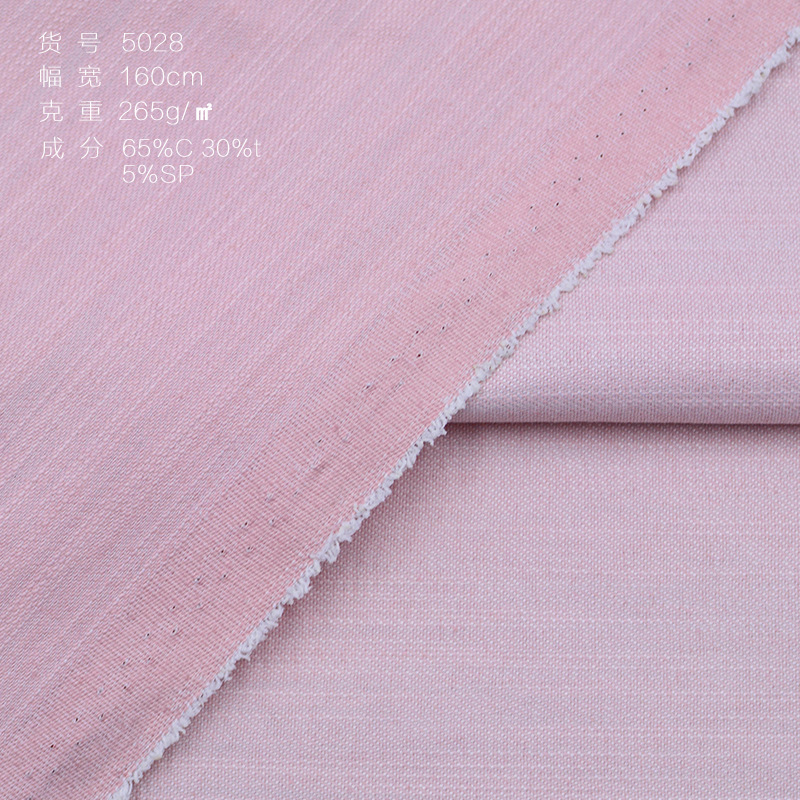 65% organic cotton30%Polyester5%Spandex twill fabric 265 GSM Thick organic cotton Bamboo slub like denim look fabric stretch twill fabric for Pants - View 7