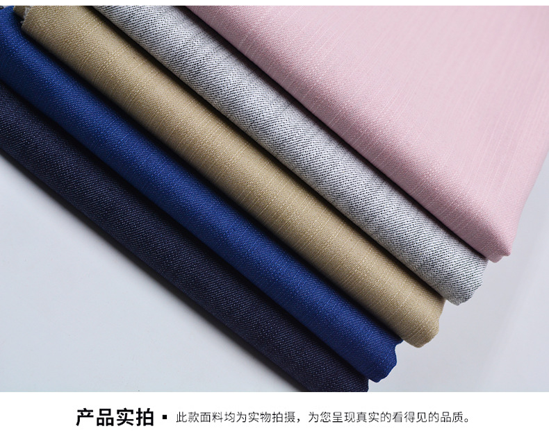65% organic cotton30%Polyester5%Spandex twill fabric 265 GSM Thick organic cotton Bamboo slub like denim look fabric stretch twill fabric for Pants - View 6