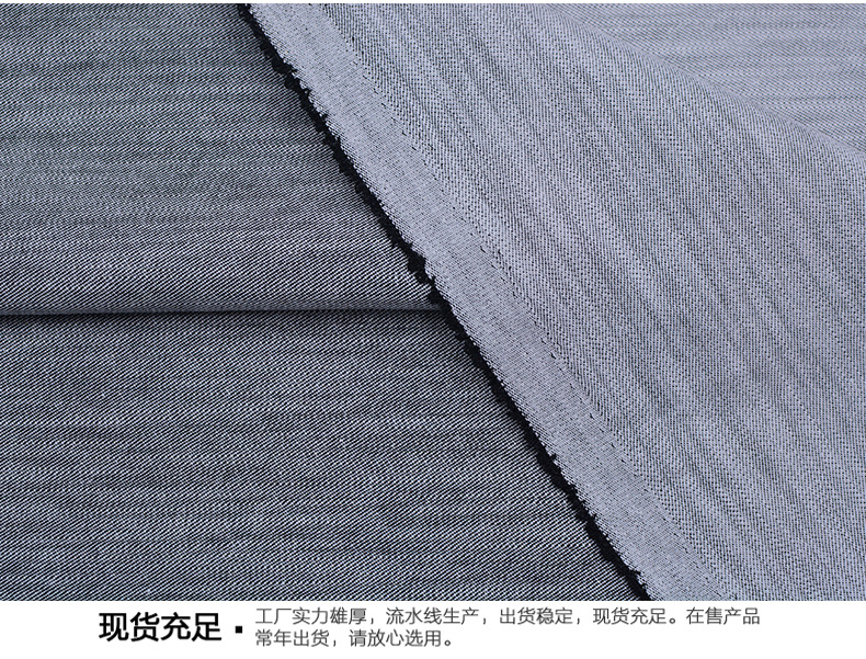 65% organic cotton30%Polyester5%Spandex twill fabric 265 GSM Thick organic cotton Bamboo slub like denim look fabric stretch twill fabric for Pants - View 4