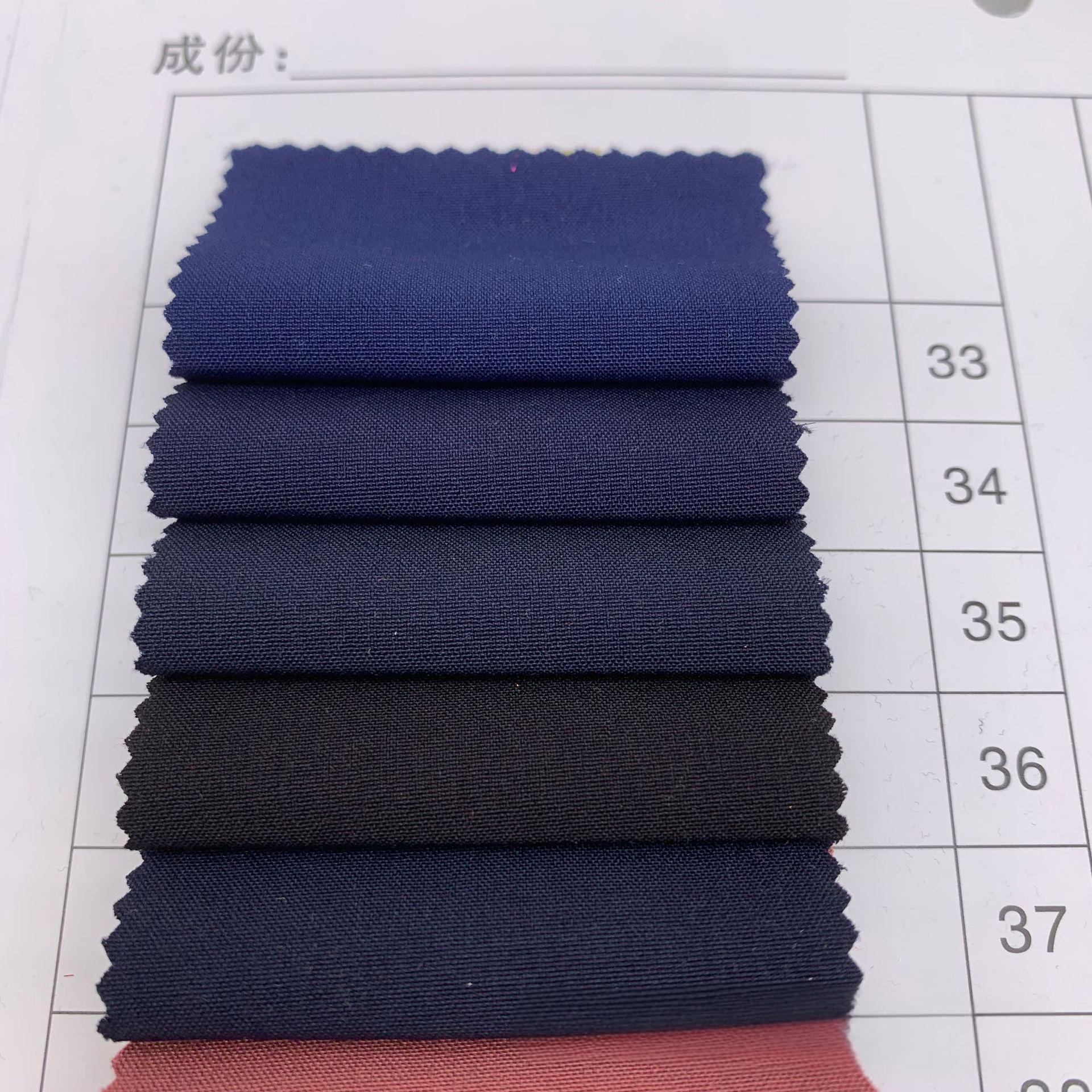 90%recycle polyester 10%spandex 130 GSM 4 way stretched fast dry Woven Plain fabric for activewear - View 7