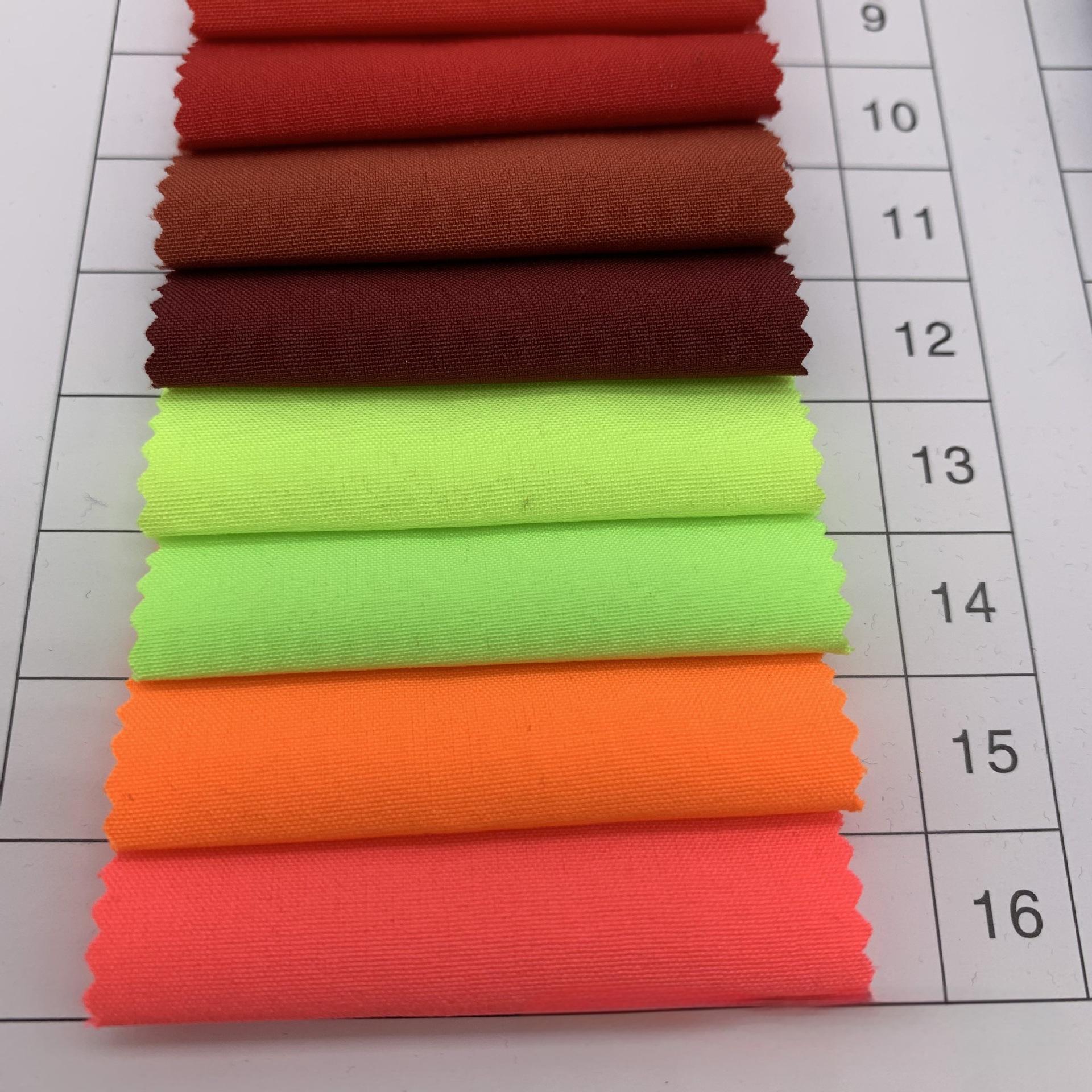 90%recycle polyester 10%spandex 130 GSM 4 way stretched fast dry Woven Plain fabric for activewear - View 4