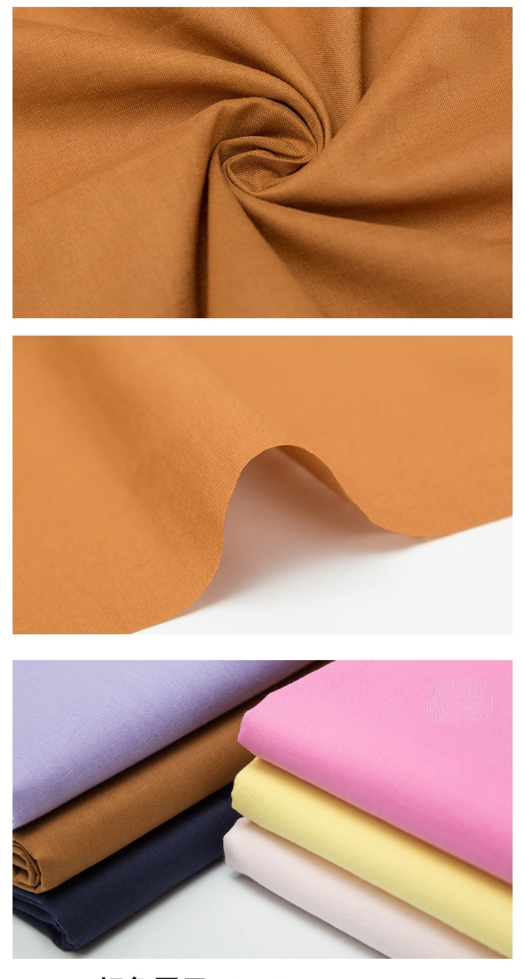 100% Organic Cotton 80GSM 60S Plain Fabric for Lining Children's Shirt Dress Casual Clothing - View 2