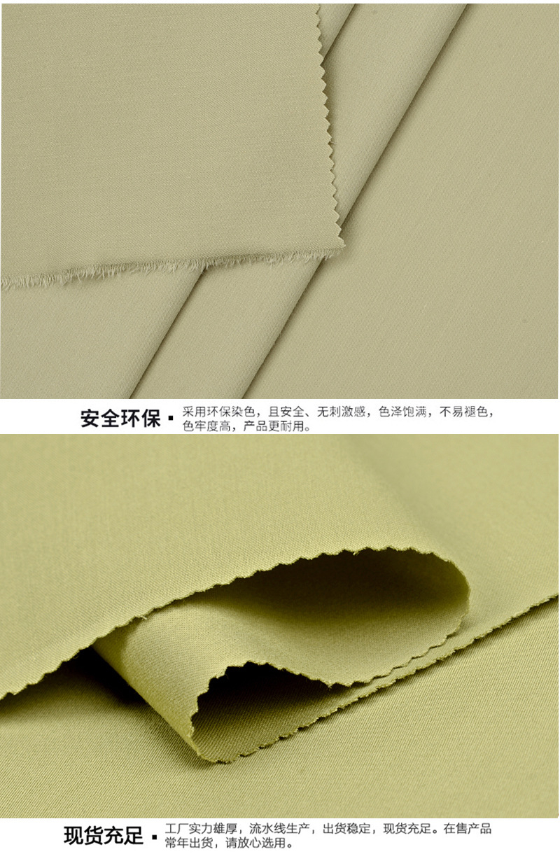100% organic cotton satin 60S 120GSM washed woven satin fabric for spring and summer thin high count high-density shirt and dress fabric - View 3