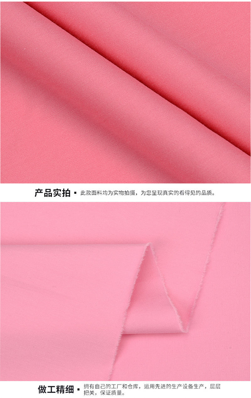 100% organic cotton satin 60S 120GSM washed woven satin fabric for spring and summer thin high count high-density shirt and dress fabric - View 2