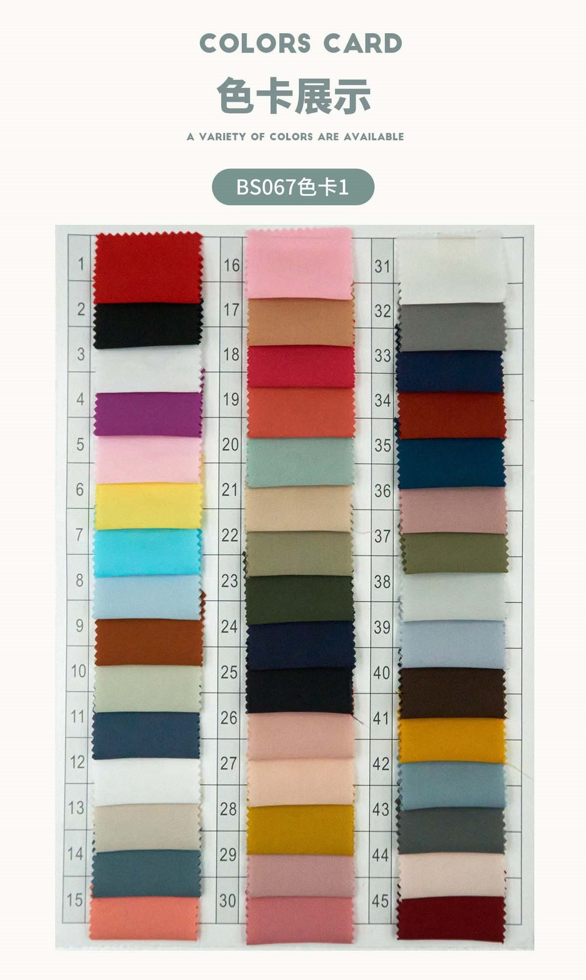 96%Recycle Polyester 4%Spandex 70 GSM 50D 4 Way Stretched Plain Lining Fabric - View 2