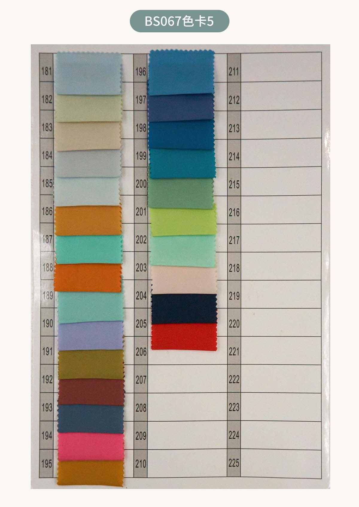 96%Recycle Polyester 4%Spandex 70 GSM 50D 4 Way Stretched Plain Lining Fabric - View 6