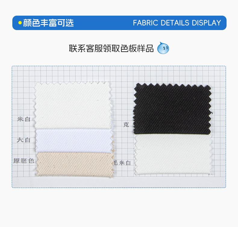 100% Combed cotton 6*6 450GSM Woven Canvas Twill fabric for Autumn and winter pants and jackets - View 7