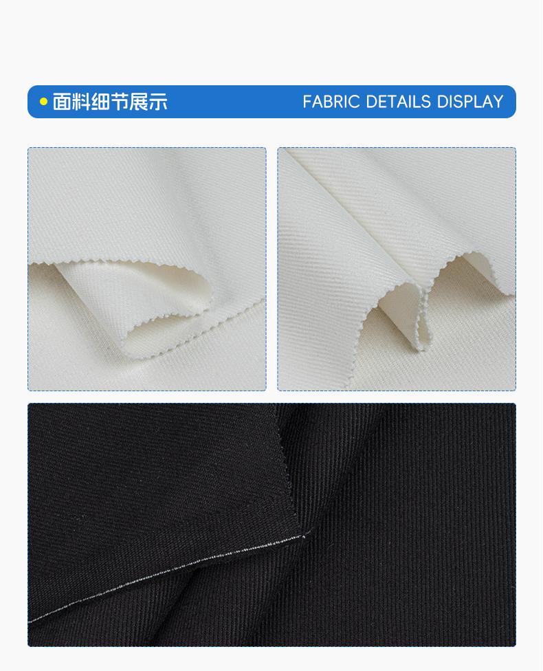 100% Combed cotton 6*6 450GSM Woven Canvas Twill fabric for Autumn and winter pants and jackets - View 5