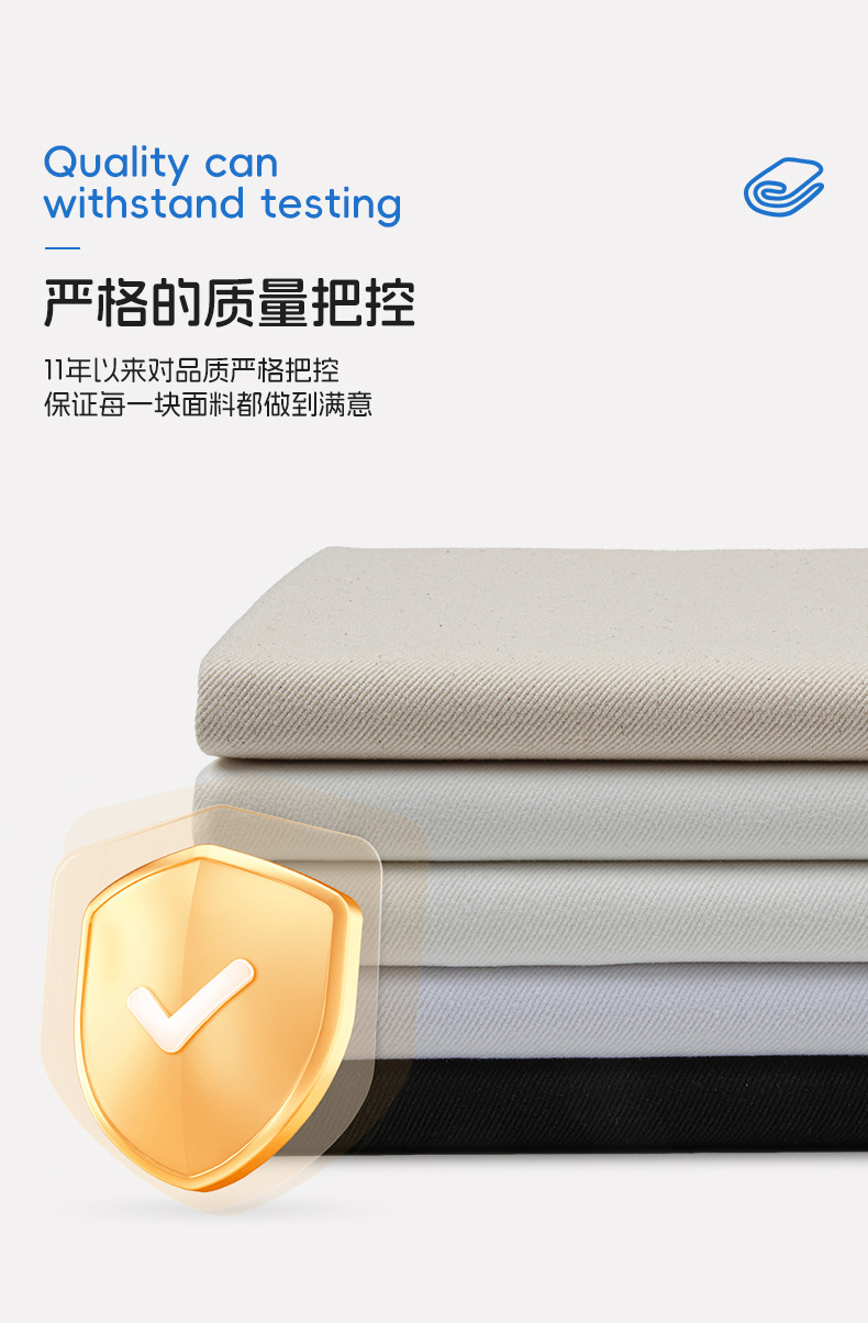 100% Combed cotton 6*6 450GSM Woven Canvas Twill fabric for Autumn and winter pants and jackets - View 2