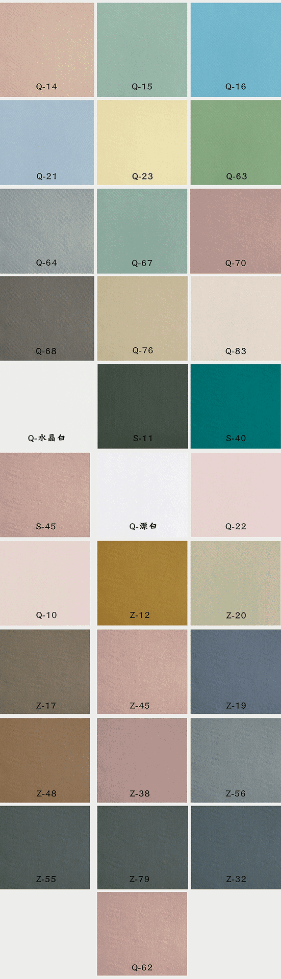 100% tencel 120 GSM 250cm Lenzing Tencel smooth satin woven fabric Lyocell fabric for cool and breathable bedding - View 6