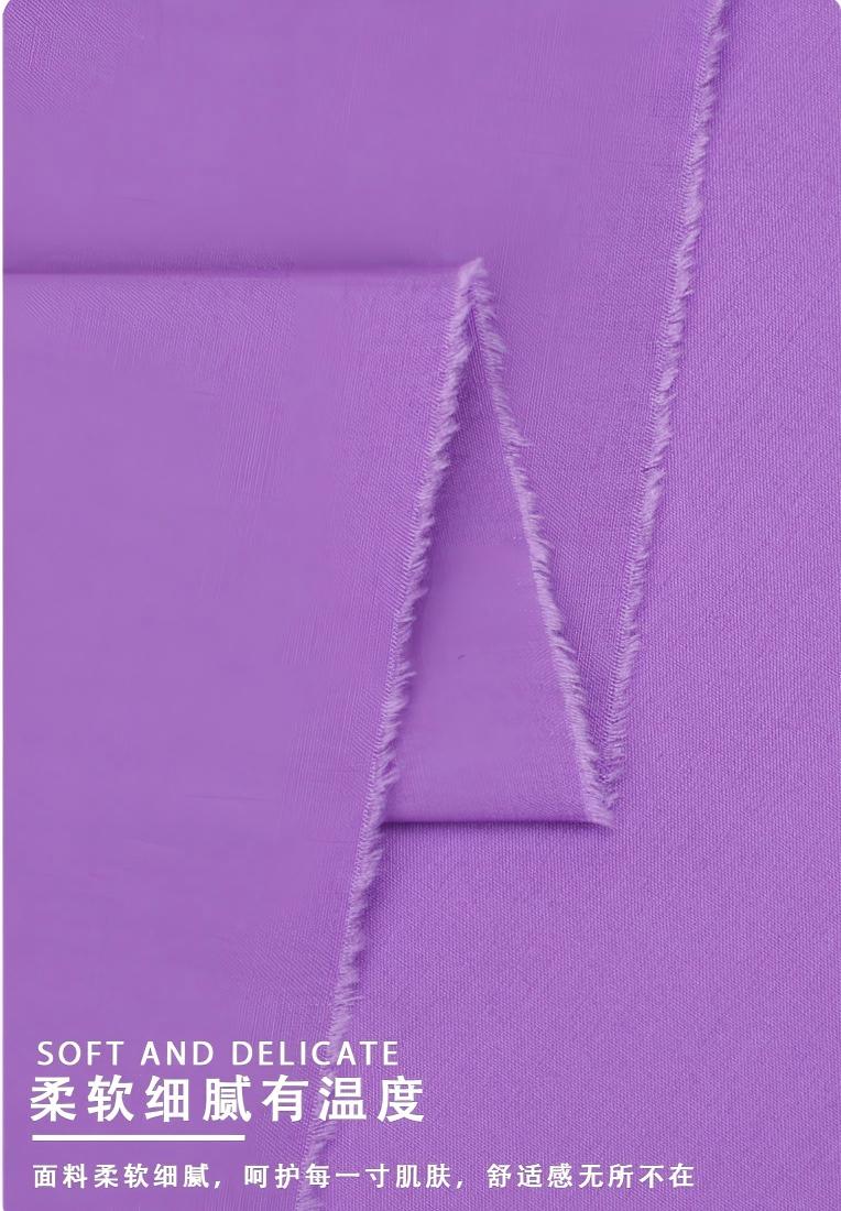 216 colors in stock 100% Combed cotton 60*60 140*120 100GSM Woven Plain fabric for Summer Shirt - View 4