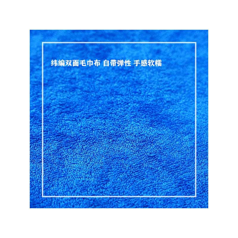 90% Organic Bamboo 10% Recycle Polyester Terry Fabric 32S 380 GSM 145cm for Soft and Comfortable Bath Towels Robes Hooded Towels - View 3
