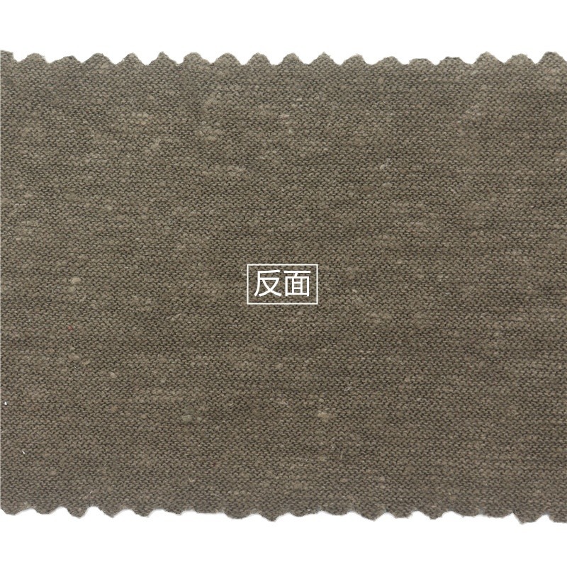 55% Hemp 45% Organic Cotton Jersey – 175 GSM Premium Eco Knit for Luxuriously Soft, High-Quality T-Shirts - View 5