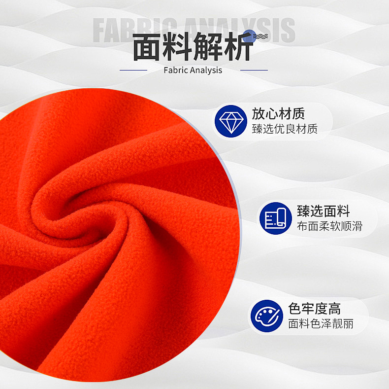 100% Recycle Polyester Polar Fleece 260 GSM Double-Brushed Single-Knit Polar Fleece Fabric – Ultra-Soft, Warm & Durable for Jackets, Outerwear, Blankets & Loungewear - View 3