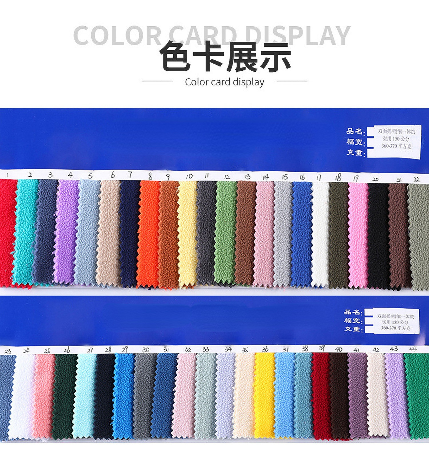 100% Polyester 360 GSM Coarse-and-Fine Integrated Polar Fleece – Heavyweight Double-Sided Brushed Fleece for Premium Jackets, Blankets & Outdoor Wear - View 4