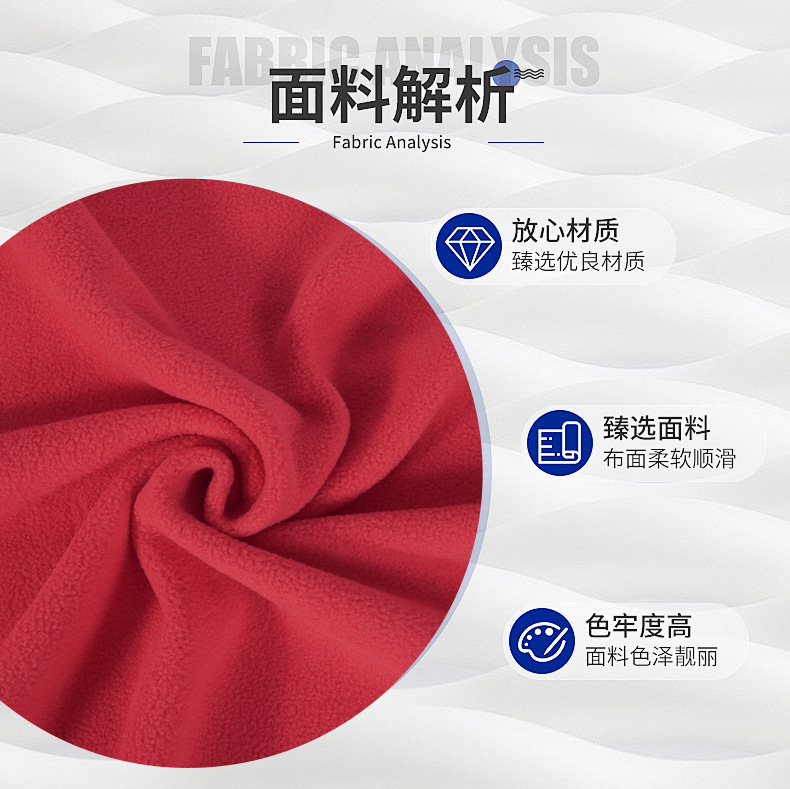 100% Recycle Polyester Polar Fleece 300 GSM Double-Brushed Single-Knit Polar Fleece Fabric – Ultra-Soft, Warm & Durable for Jackets, Outerwear, Blankets & Loungewear