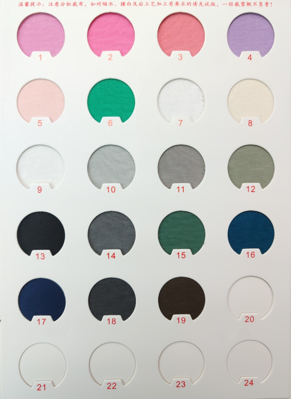 50% Organic Bamboo Lyocell 50% Organic Cotton Jersey 230 GSM 185cm Ne21/2 Knit Fabric - View 2