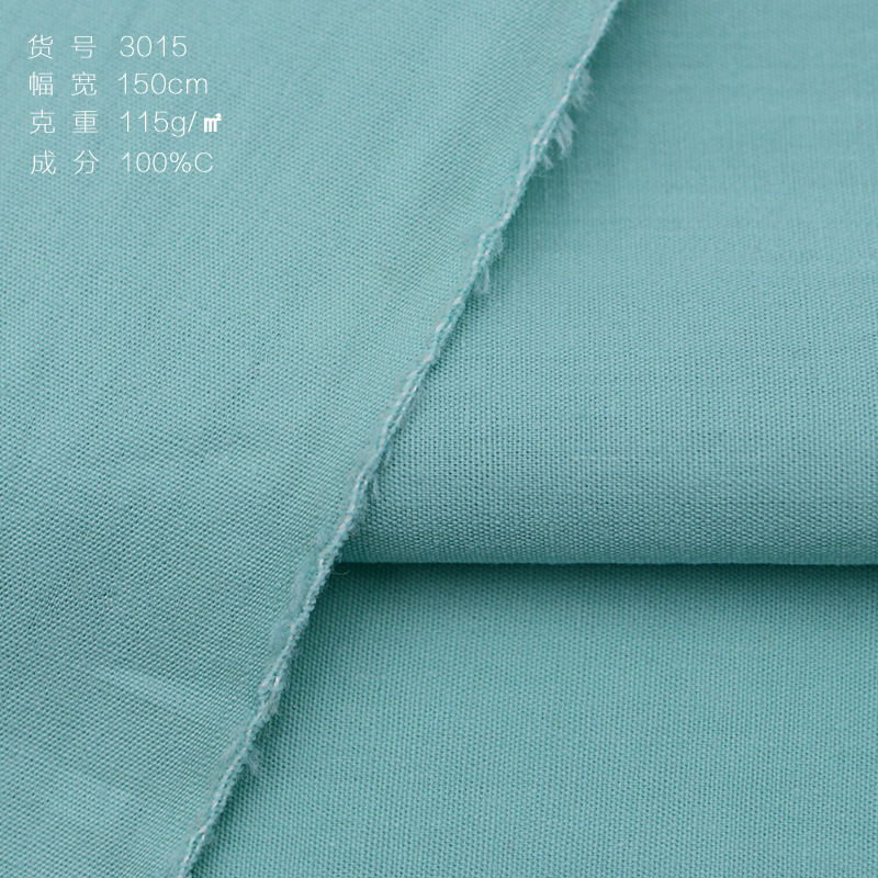 100% Organic Cotton Plain Weave Fabric 100GSM 20x20s Lightweight, Breathable Fabric for Premium summer shirts, relaxed-fit button-downs, unisex basics, and eco-friendly workwear. - View 6