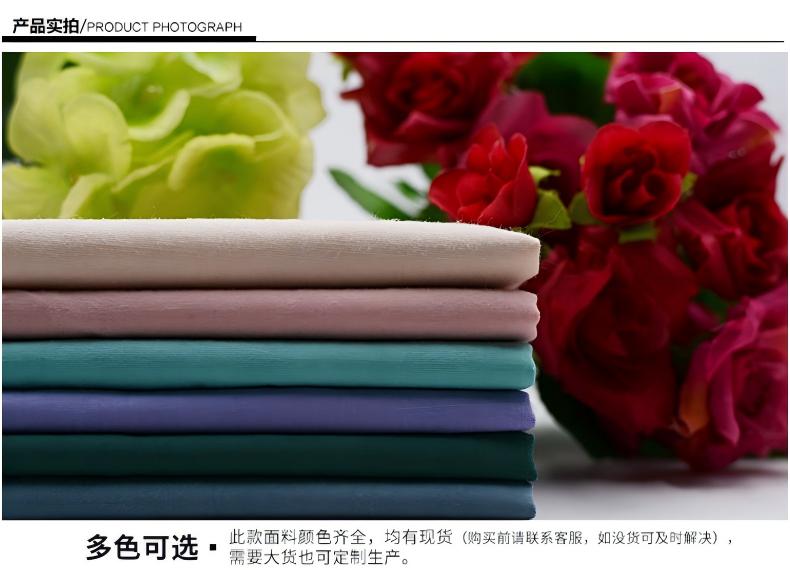 100% Organic Cotton Plain Weave Fabric 100GSM 20x20s Lightweight, Breathable Fabric for Premium summer shirts, relaxed-fit button-downs, unisex basics, and eco-friendly workwear. - View 7