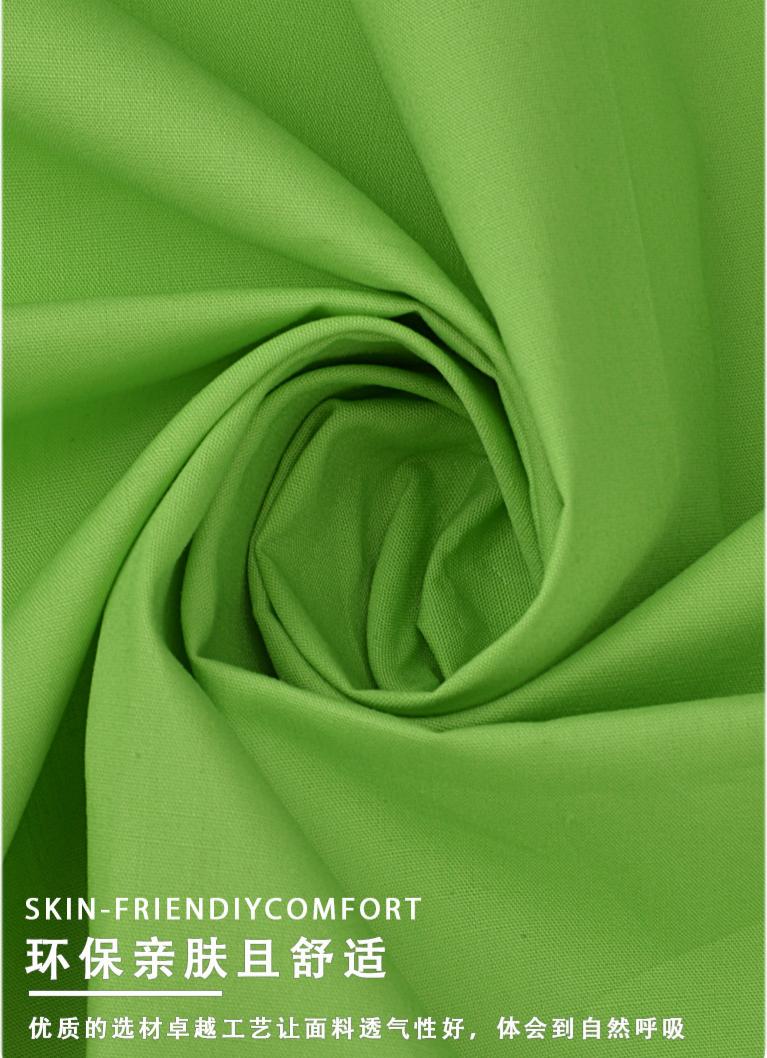 100% Organic Cotton Plain Weave Fabric 125GSM 40x40s Crisp, Soft & GOTS-Certified Shirt Fabric for Premium Everyday Wear - View 7