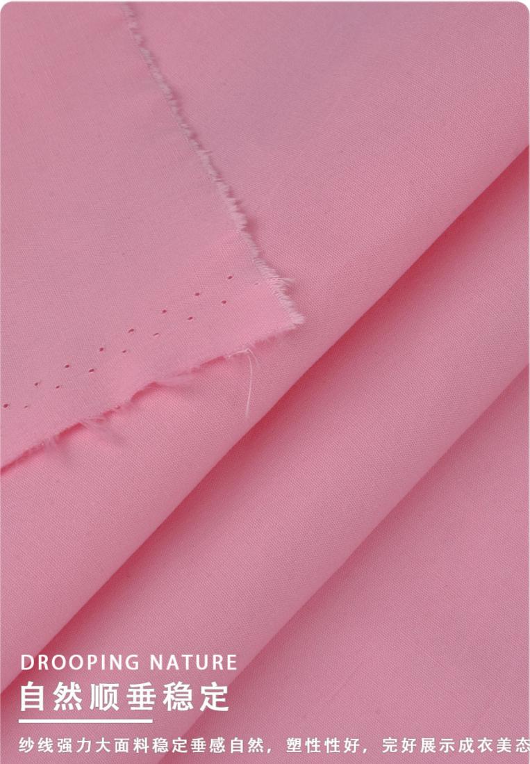 100% Organic Cotton Plain Weave Fabric 125GSM 40x40s Crisp, Soft & GOTS-Certified Shirt Fabric for Premium Everyday Wear - View 6