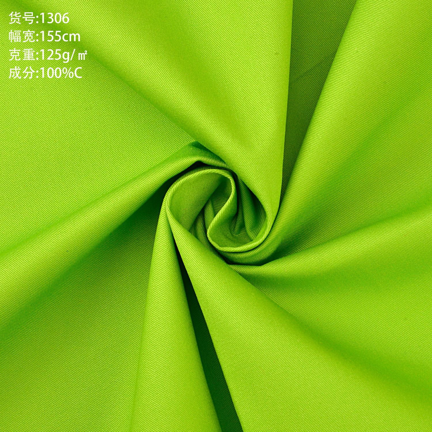 100% Organic Cotton Plain Weave Fabric 125GSM 40x40s Crisp, Soft & GOTS-Certified Shirt Fabric for Premium Everyday Wear - View 4
