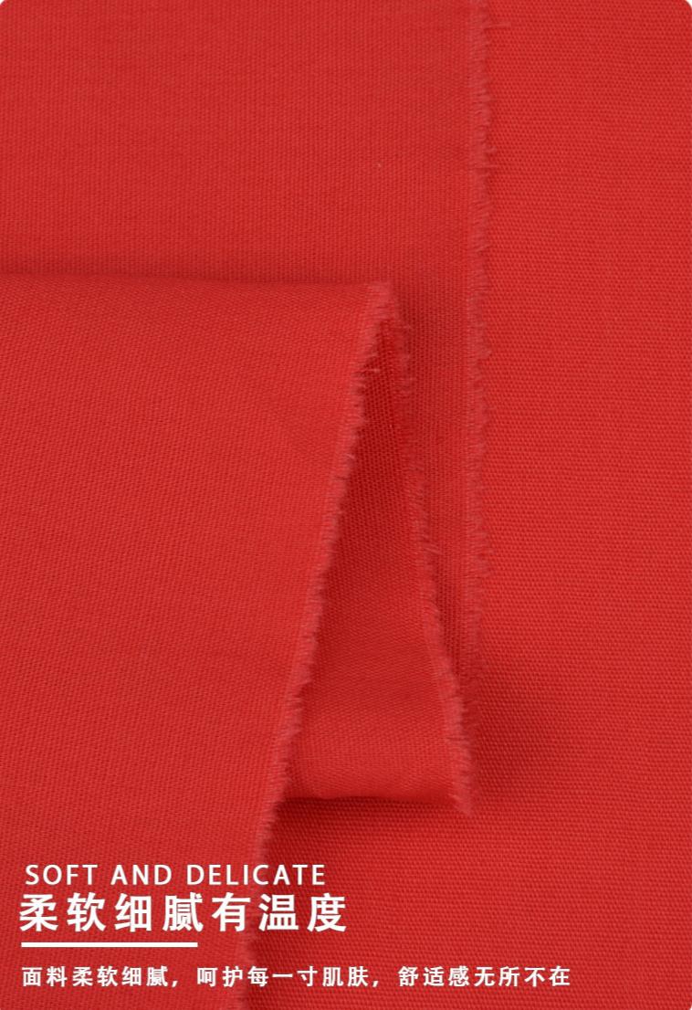 100% Organic Cotton Plain Weave Fabric 125GSM 40x40s Crisp, Soft & GOTS-Certified Shirt Fabric for Premium Everyday Wear - View 3