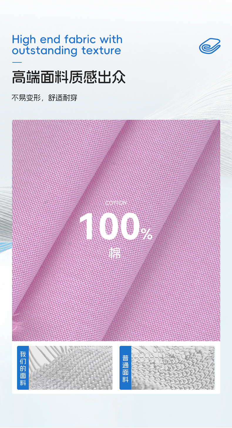 100% Fully Combed Oxford Organic Cotton 155GSM 50+50x32/2s | Wrinkle-Resistant, Durable & Refined Classic Shirt Fabric - View 3