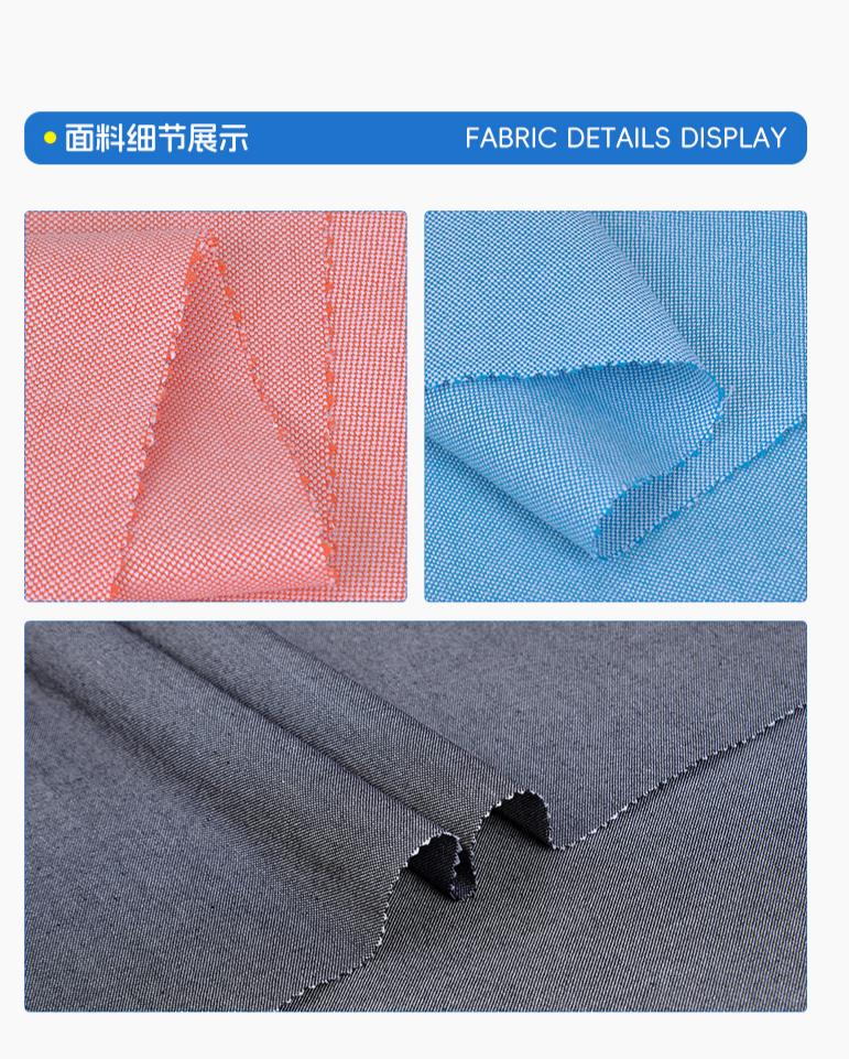 100% Fully Combed Oxford Organic Cotton 155GSM 50+50x32/2s | Wrinkle-Resistant, Durable & Refined Classic Shirt Fabric - View 4