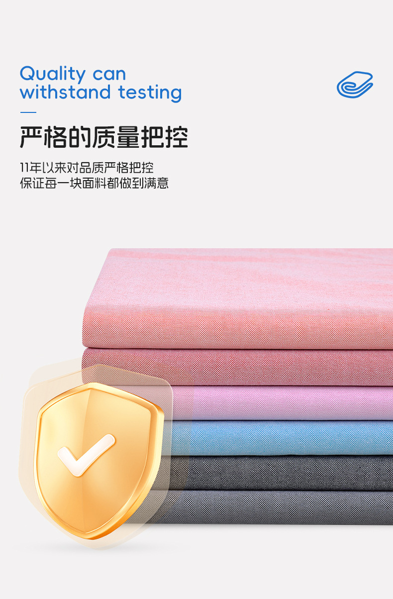 100% Fully Combed Oxford Organic Cotton 155GSM 50+50x32/2s | Wrinkle-Resistant, Durable & Refined Classic Shirt Fabric - View 2