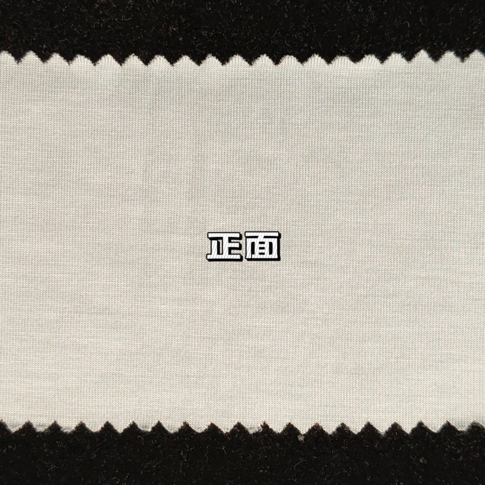95% Lenzing Modal 5% Spandex 170 GSM Single Jersey Ne 40 Ultra-Soft, Silky & Stretchy Knit for Premium T-Shirts, Underwear & Babywear - View 4