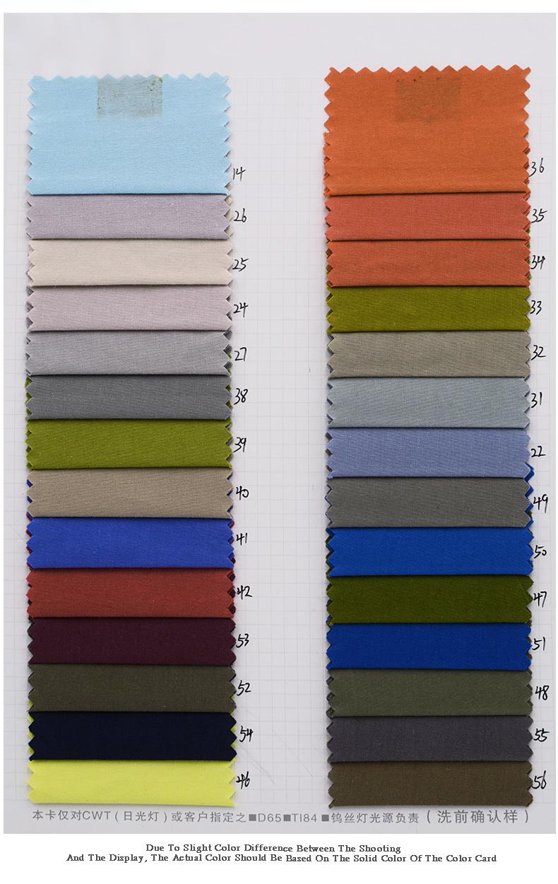 100% Organic Cotton Plain Weave Fabric 150GSM 40x40s Crisp, Soft & GOTS-Certified Shirt Fabric for Premium Everyday Wear - View 10