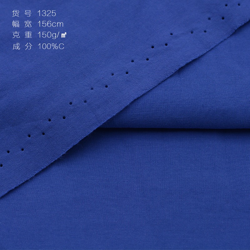 100% Organic Cotton Plain Weave Fabric 150GSM 40x40s Crisp, Soft & GOTS-Certified Shirt Fabric for Premium Everyday Wear - View 5