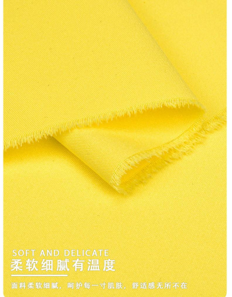 50% Organic Cotton 46% Nylon 4% Spandex 210 GSM 145cm Wide Wrinkle-Resistant 4-Way Stretch Fabric for Year-Round Casual Pants - View 6