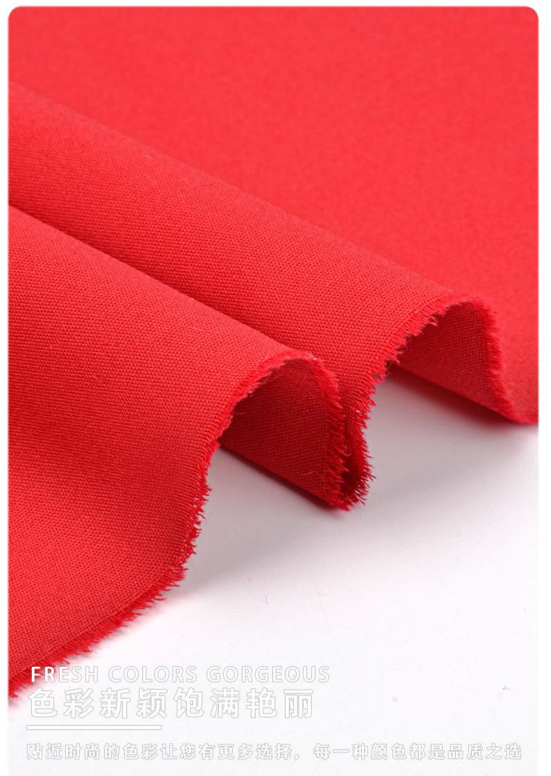 50% Organic Cotton 46% Nylon 4% Spandex 210 GSM 145cm Wide Wrinkle-Resistant 4-Way Stretch Fabric for Year-Round Casual Pants - View 8