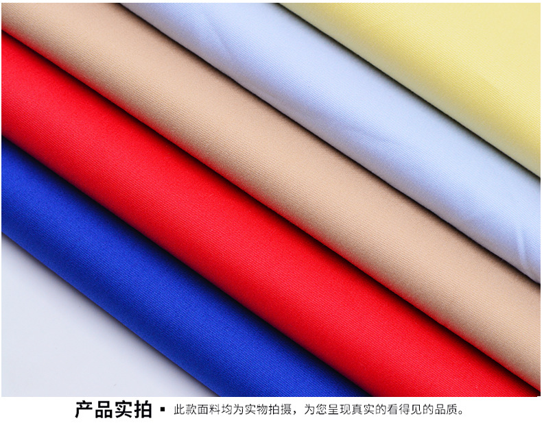 57% Organic Cotton 38% Nylon 5% Spandex Twill 125 GSM Lightweight Stretch Twill for Casual Pants, Smart-Casual Suits & Children’s Wear - View 8