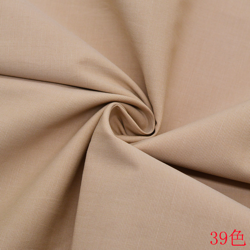 65% Organic Cotton 32% Nylon 3% Spandex 130 GSM Pongee Dobby 150cm Wide Lightweight, Wrinkle-Resistant Plain Fabric for Apparel & Home - View 6