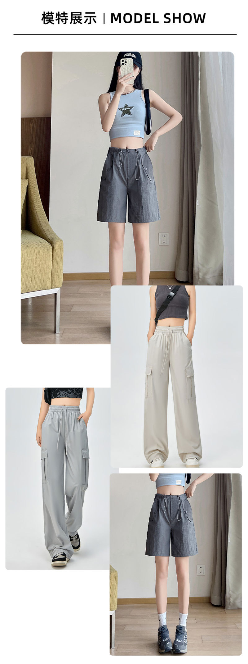 90% Nylon 10% Spandex 120 GSM 150cm Wide Ultra-Light 4-Way Stretch Quick-Dry Fabric for Performance Pants & Travel Bottoms - View 6