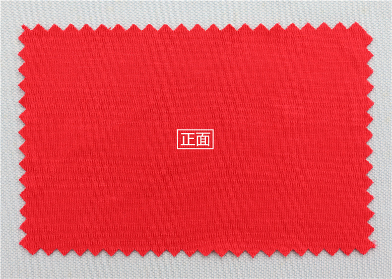 95% for Tencel 5% Spandex 135 GSM Stretch Single Jersey Knit Fabric Cool & Breathable Loungewear T-Shirt Fabric for Boys Girls - View 2