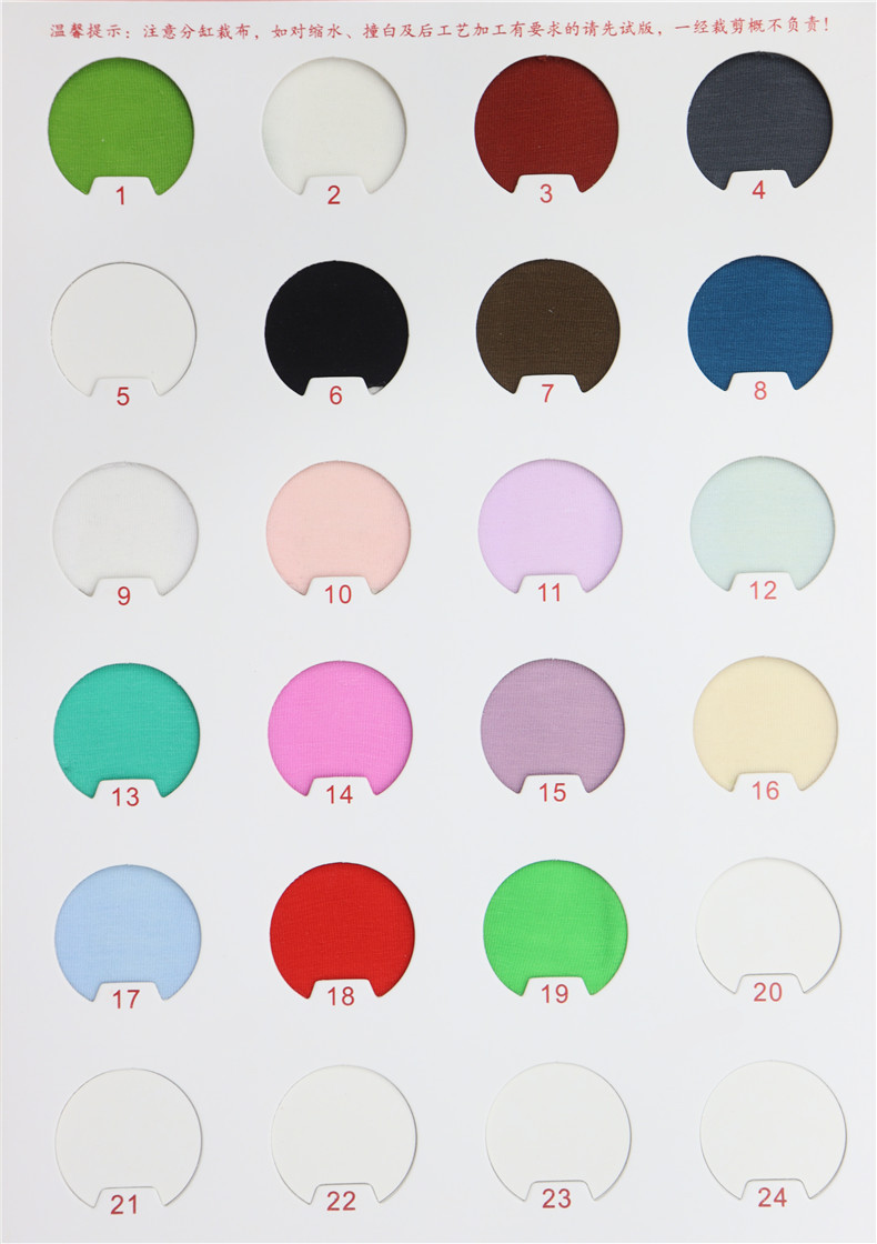 95% for Tencel 5% Spandex 135 GSM Stretch Single Jersey Knit Fabric Cool & Breathable Loungewear T-Shirt Fabric for Boys Girls - View 4