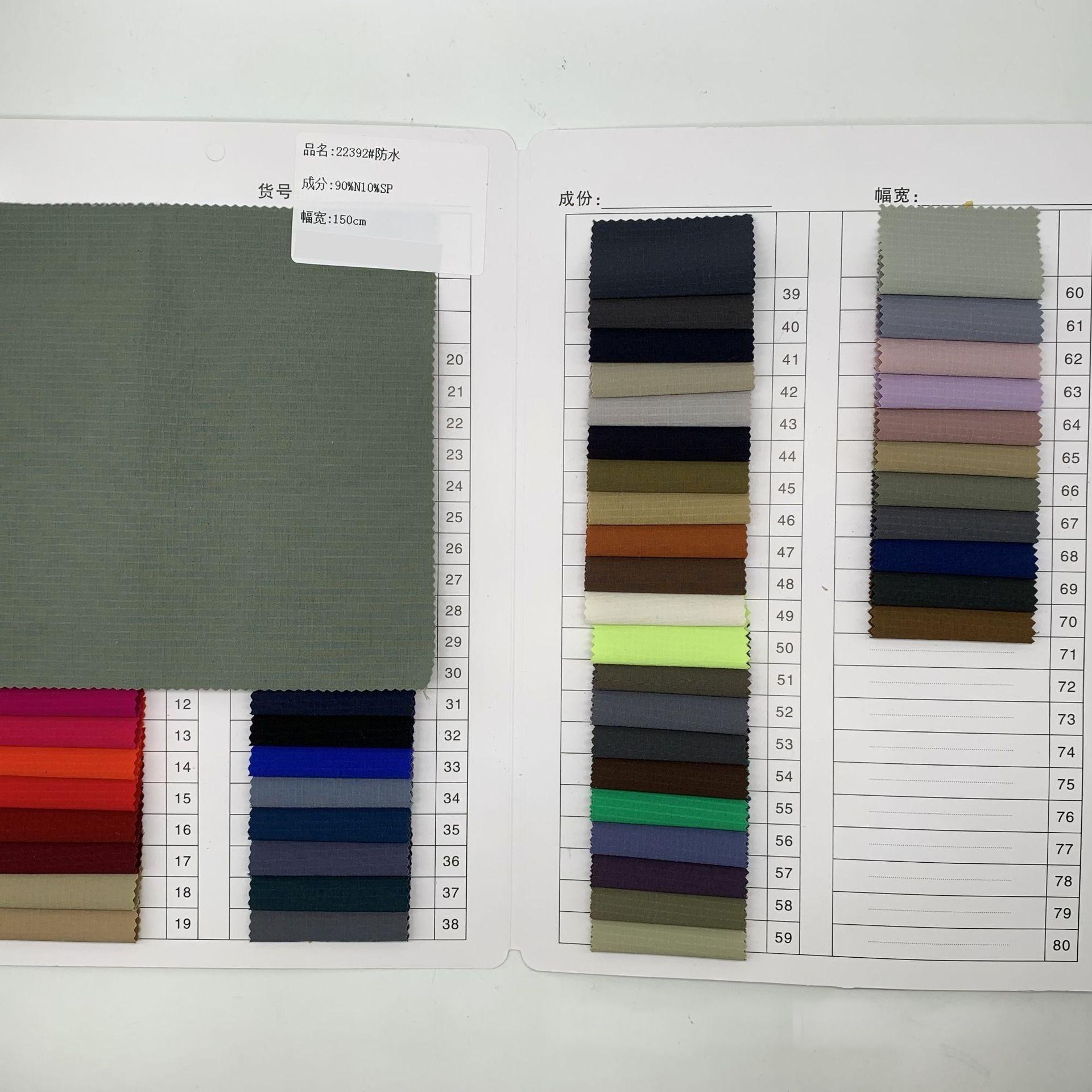 90% Nylon 10% Spandex130 GSM Double-Line Grid Twill 4-Way Stretch, Waterproof & Ultra-Durable Fabric for Technical Jackets, Urban Outerwear & High-Performance Workwear