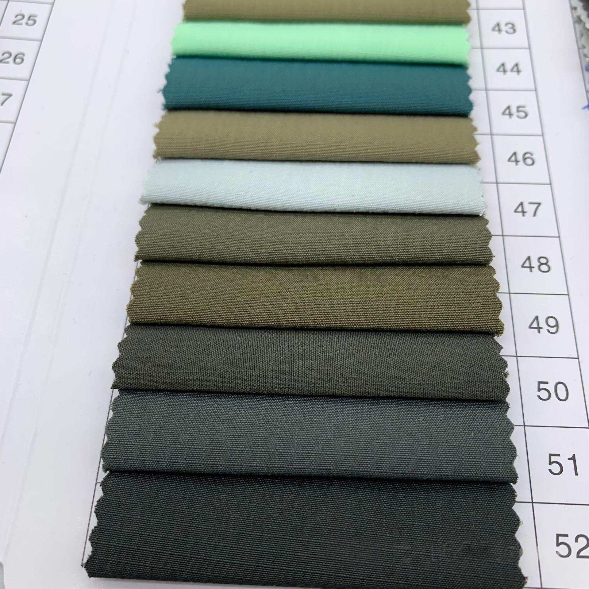 95% Nylon 5% Spandex 160 GSM Small Grid | 4-Way Stretch, Waterproof & Ultra-Lightweight Fabric for Technical Shells, Urban Outerwear & Elite Performance Workwear - View 8