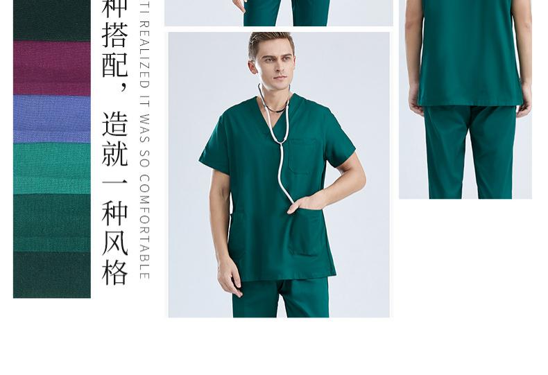 92%Recycled Polyester7%Organic Cotton1%Carbon conductive filament Anti-static yarn 32*32 166*102 220 GSM Twill Fabric for Premium Medical Scrubs Healthcare Uniforms - View 8
