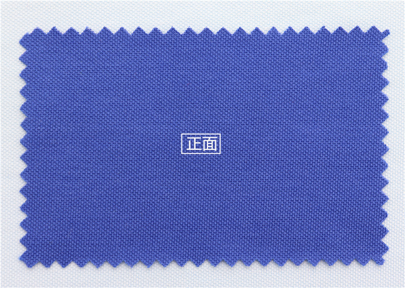 47% Organic cotton 53% Recycle Polyester Pique 185 GSM±5% 183CM±5CM Ne40 for high-end summer polo shirts, resortwear, corporate uniforms, and sustainable casualwear. Polo Tshirt, Active - M-CPP185YBGQ1011 - View 4