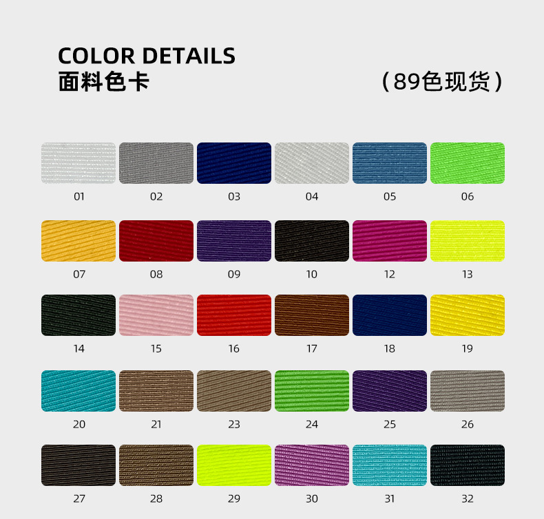 180 GSM Semi Gloss Warp Knit single jersey 89% Polyester 11% Spandex 55D with Custom Digital Printing for Yoga, Dance, Activewear & Swimwear - View 5